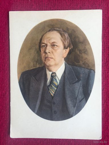 Толстой. Бондар. Изогиз. 1955 г. Чистая.