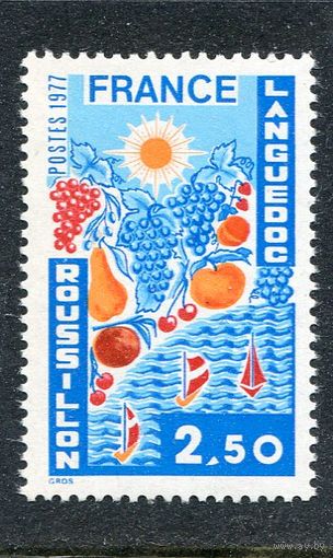 Франция. Лангедок-Руссильон, регион