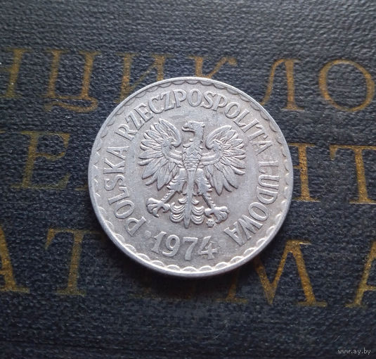 1 злотый 1974 Польша #05 XF