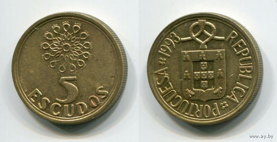 Португалия. 5 эскудо (1993, aUNC)