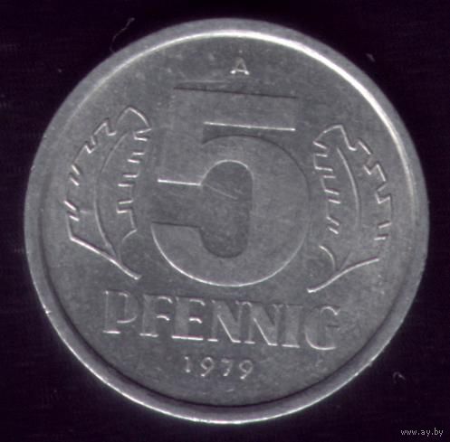 5 пфеннигов 1979 год ГДР 20