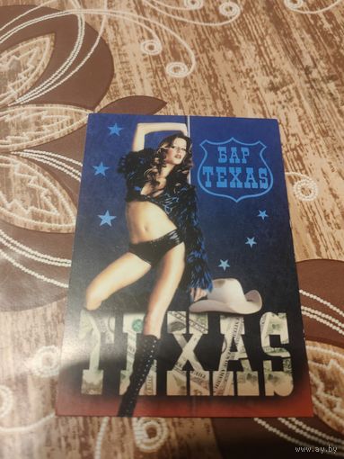 Календарик,реклама,2003