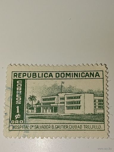 Доминиканская Республика ДОМИНИКАНА 1952 год Государственные учреждения