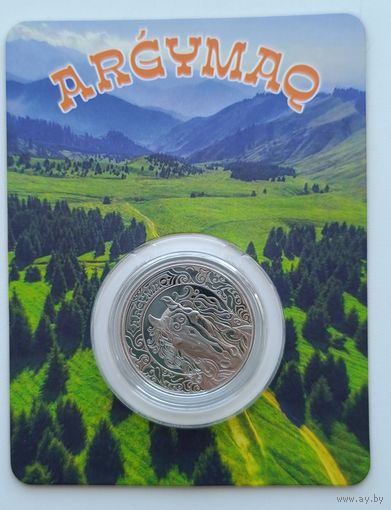 Казахстан. 200 тенге 2025 года. Культовые животные. Лошадь.