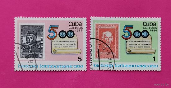 Куба. История латинской америки. ( 2 марки ) 1986 года. 7-8.