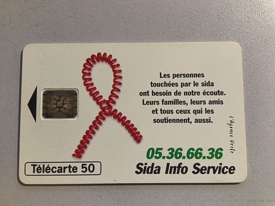 Телефонная карта. Испания