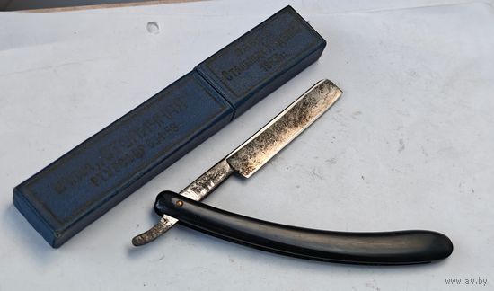 Опасная бритва