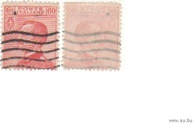 Италия 1918.01._(1926) (Mi)IT131(246) марка из сер.Король В.Э. III, портрет работы Микетти, обращен влево - 60с Король Витторио Эмануэле III (1869-1947), лицом влево (г) без ВЗ (кармин возм.корич ТОРГ