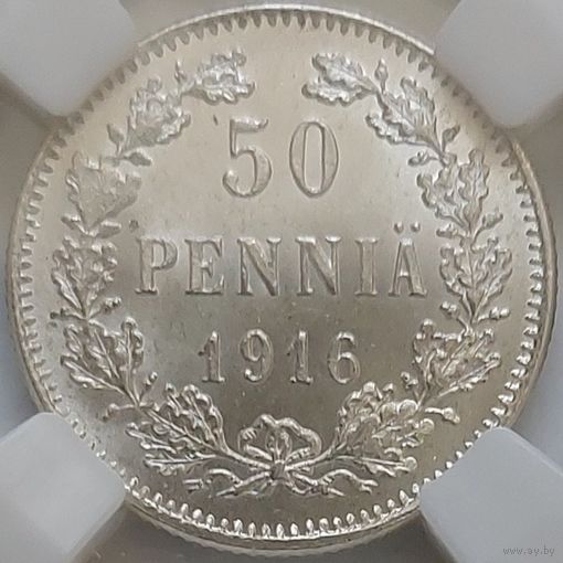 50 пенни 1916 MS-64
