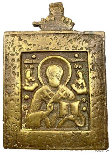 Икона меднолитая Николай Чудотворец.