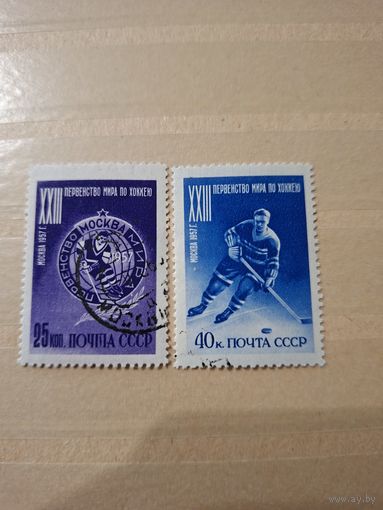 Первенство мира по хоккею
