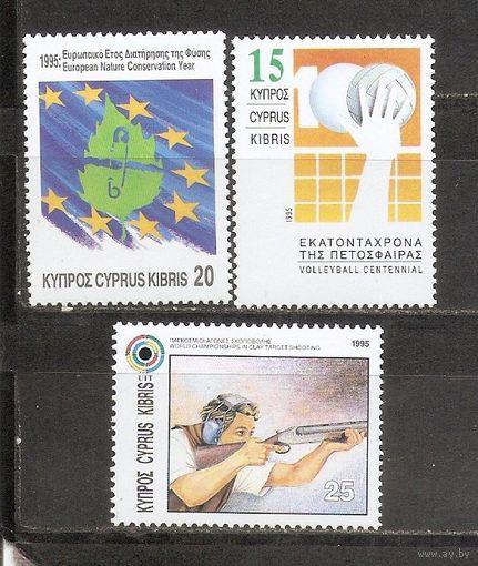 КГ Кипр 1995 Спорт