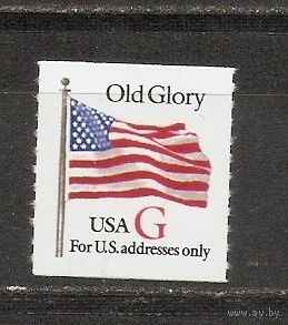 КГ США 1994 Флаг