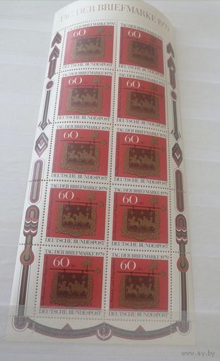 Малый лист 1979 г. **