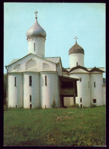 ДПМК 1979 год Новгород Ярославово дворище