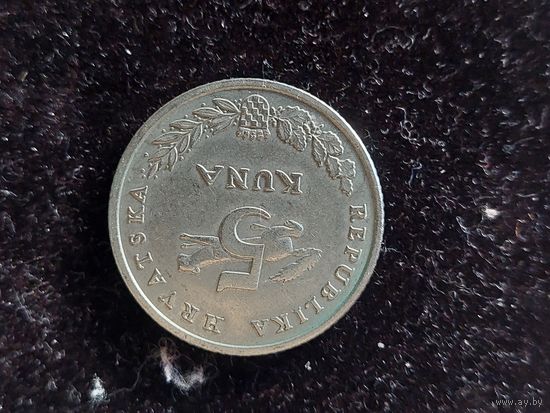 5 кун хорватия 2001