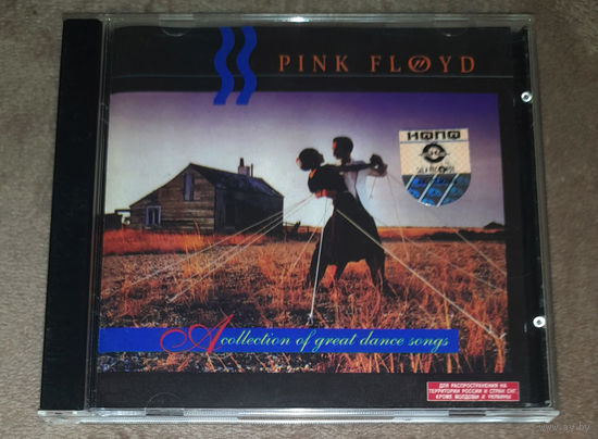 Pink Floyd – A Collection Of Great Dance Songs 1981 (Audio CD) 2006 лицензия Gala Records