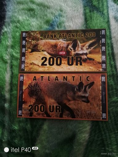 Банк Атлантик 200
