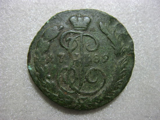 Деньга 1789 год
