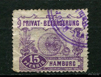 Германия - Гамбург (Hammonia II) - Местные марки - 1888 - Частный транспорт / Хаммония - 15 Pf - [Mi.15] - 1 марка. Гашеная.  (Лот 100CJ)