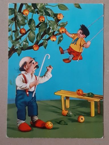 Чистая Открытка Куклы Изд. ГДР 1968