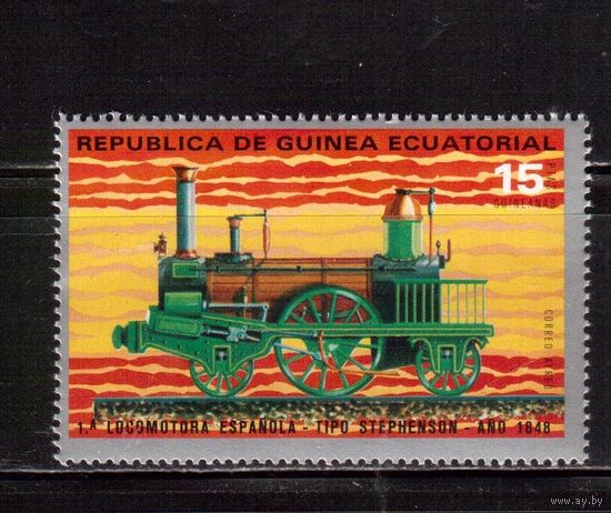 Гвинея Эваториальная-1972, **  , Паровозы