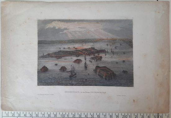 Гравюра. Кронштадт. 1850 г.