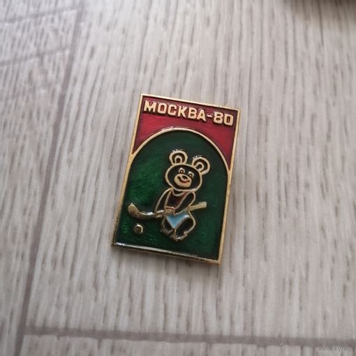 Мишка олимпийский