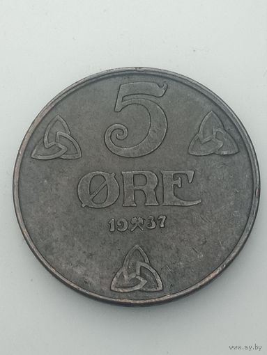 Норвегия 5 эре 1937 года .