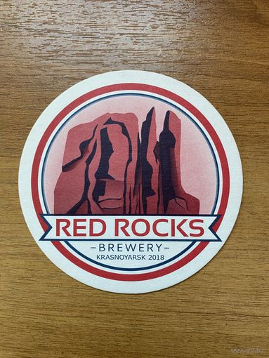 Подставка под пиво пивоварни "Red Rocks" /Красноярск, Россия/