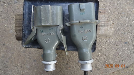 Шрап 15А-400в