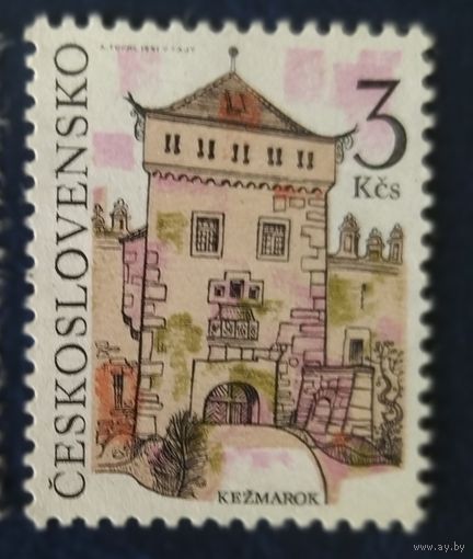 Чехословакия 1990 без клея