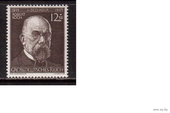 Германия-1944,(Мих.864) ** . , Р.Кох,Медицина(одиночка)