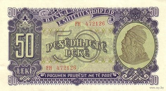 Албания 50 Лек образца 1957 года UNC p29