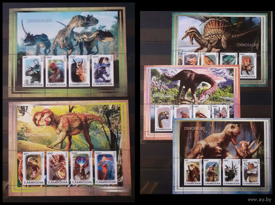 Серия блоков ФАУНА ДИНОЗАВРЫ      MNH