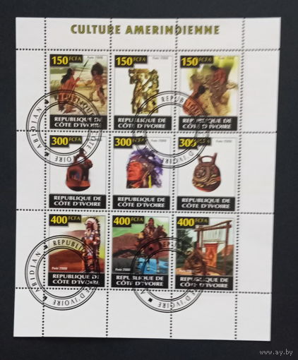 ЛИСТ   ИЗВЕСТНЫЕ ЛЮДИ   УЧЁНЫЕ  ФИЗИКИ    СТО