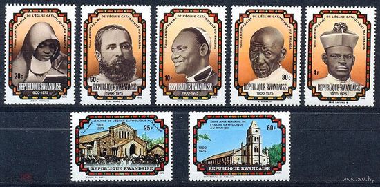 Руанда 1976 г . Священники католической церкви Руанды . MNH