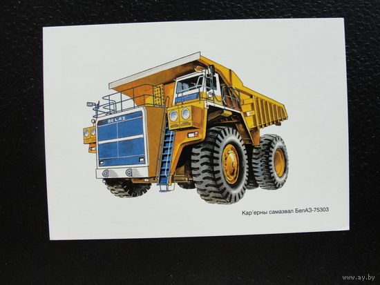 Продажа коллекции с 1 рубля! ДМПК РБ