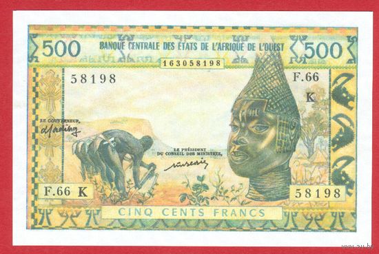 ФРАНЦУЗСКАЯ ЦЕНТРАЛЬНАЯ АФРИКА 500 франков 1961 ПРЕСС,копия с в.з.