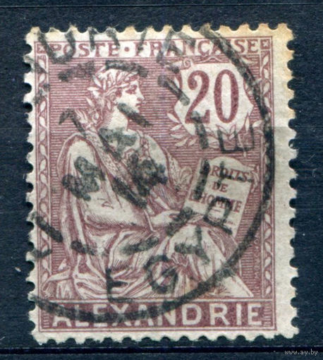 Египет, Александрия, Французская почта - 1902/03г. - аллегория, печать Египет, 20 с - 1 марка - гашёная [Mi 23]. #1-Fr-23-B-1
