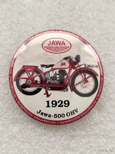 Легендарные мотоциклы JAWA