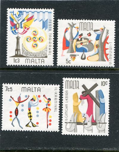 Мальта. Народные традиции, фестивали