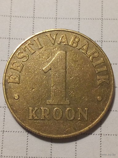 1 крона Эстония 1998 год