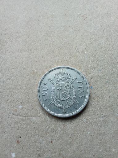 Испания 50 песет 1975 г. 1978 в звездах. Сохран!!!
