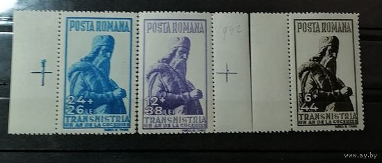 Румыния 1942