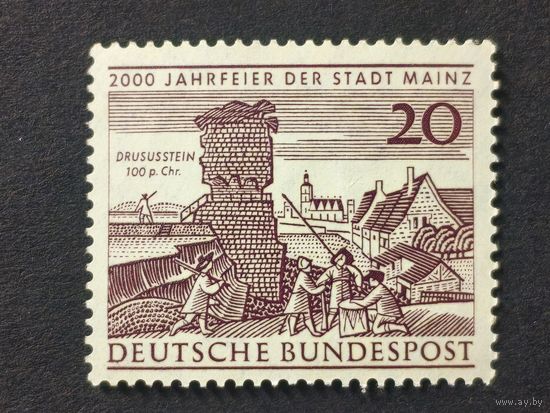 Германия 1962. 2000-летие Майнца. Полная серия