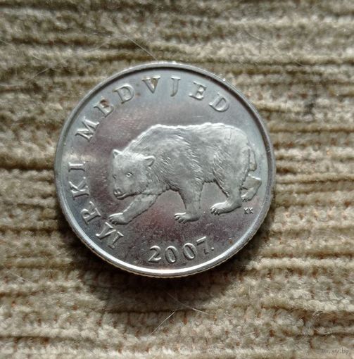 Werty71 Хорватия 5 кун 2007 Медведь