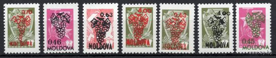 Молдова 1992. Стандарт. Надпечатка гроздь винограда. 7 марок (12)