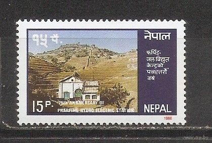 ФФ5 Непал 1986 Архитектура
