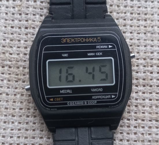 Часы. Электроника 5.